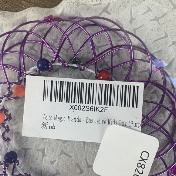 Mandala Toy Wire Toy Flexible Basket Soft Steel Magic Iron Ring Ornament US - Picture 9 of 9